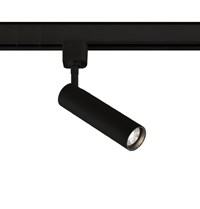 Fixed track lights